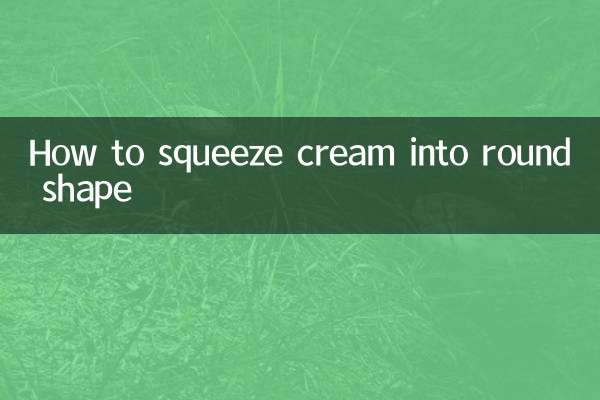 Come spremere la crema in una forma rotonda