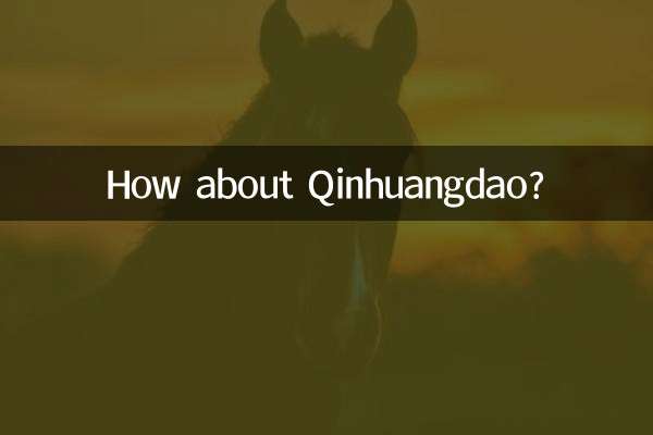 How about Qinhuangdao?