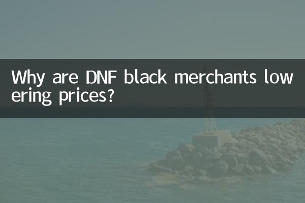 Por que os comerciantes negros da DNF estão baixando os preços?