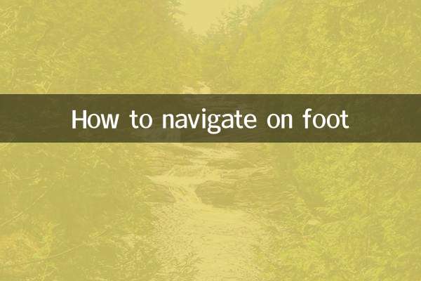 Come spostarsi a piedi