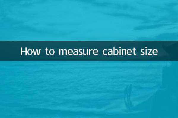 Cómo medir el tamaño del gabinete