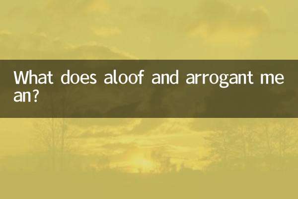 O que significa indiferente e arrogante?