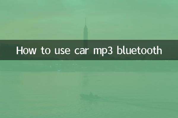 Como usar o bluetooth do mp3 do carro