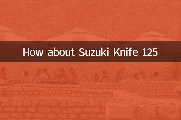 How about Suzuki Knife 125