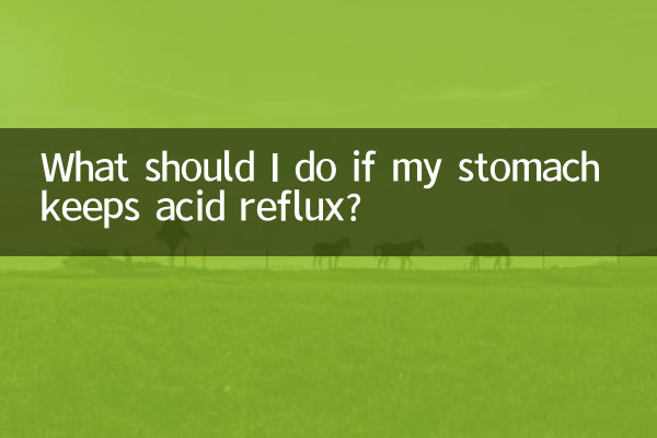 ماذا علي أن أفعل إذا استمرت معدتي في الارتجاع الحمضي؟