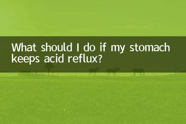 Что делать, если в желудке сохраняется кислотный рефлюкс?