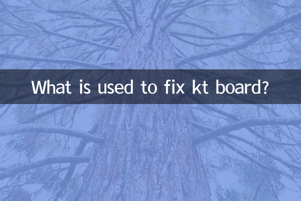 Was wird zum Befestigen von KT-Boards verwendet?