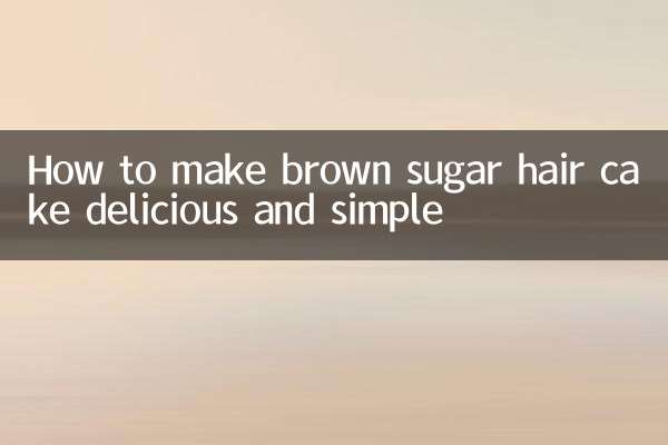 How to make brown sugar hair cake delicious and simple