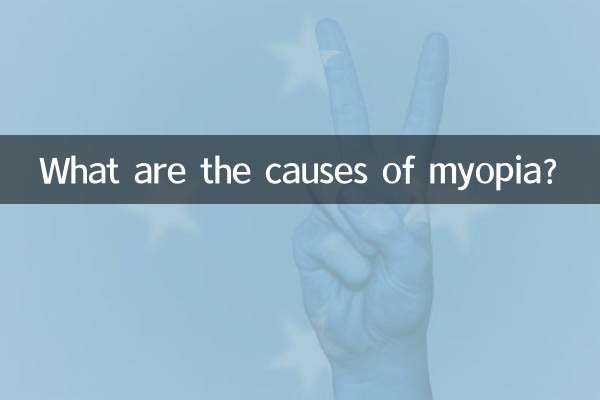 علت نزدیک بینی چیست؟