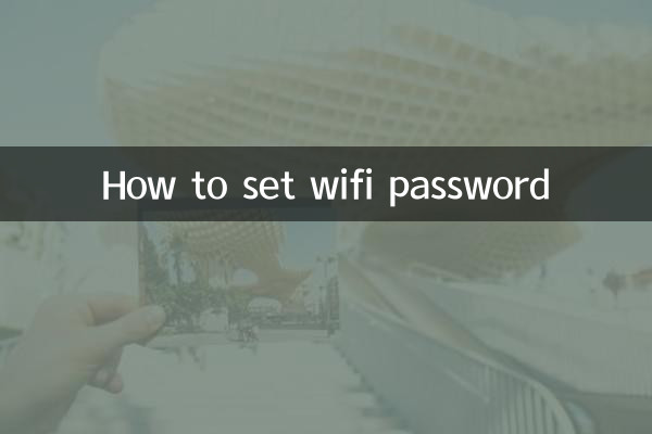 So legen Sie ein WLAN-Passwort fest