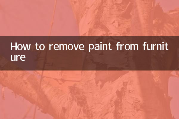 فرنیچر سے پینٹ کو کیسے ختم کریں