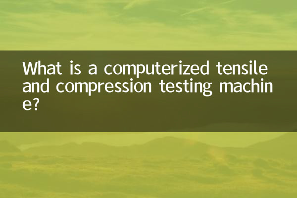 Qu'est-ce qu'une machine informatisée d'essais de traction et de compression ?
