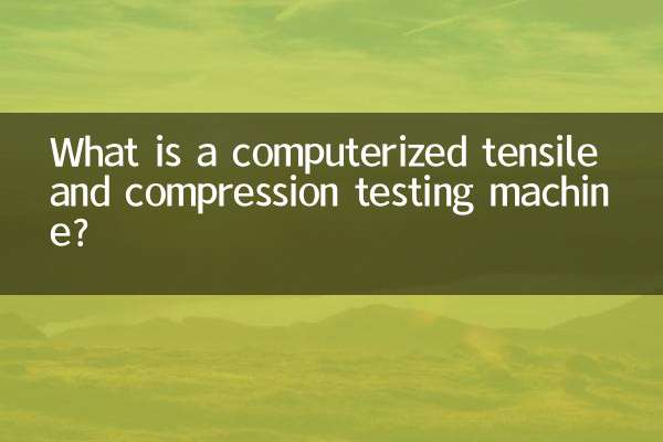 Qu'est-ce qu'une machine informatisée d'essais de traction et de compression ?