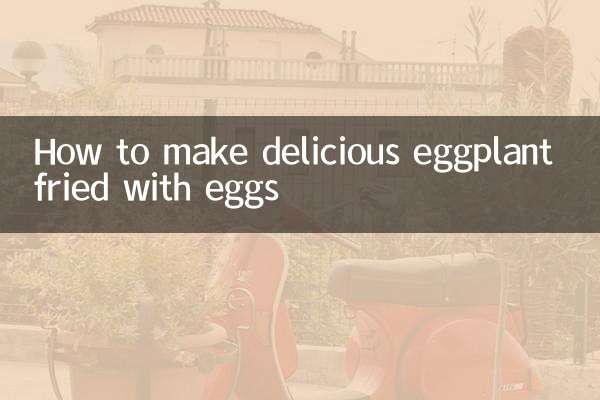 How to make delicious eggplant fried with eggs