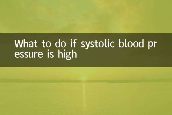 What to do if systolic blood pressure is high