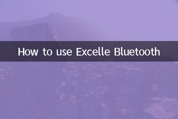 How to use Excelle Bluetooth