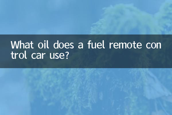 Quelle huile utilise une voiture télécommandée à carburant ?