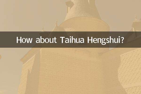 How about Taihua Hengshui?
