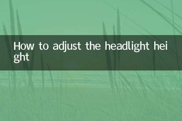 Como ajustar a altura do farol