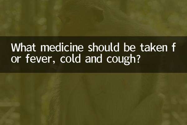 Que remédio deve ser tomado para febre, resfriado e tosse?