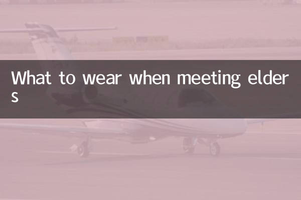 O que vestir ao encontrar os mais velhos