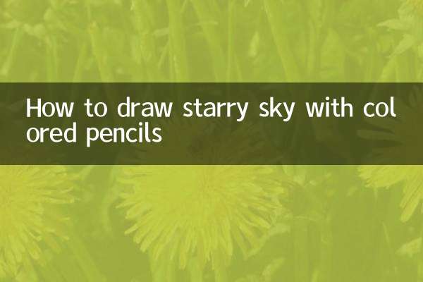 Wie man mit Buntstiften einen Sternenhimmel zeichnet