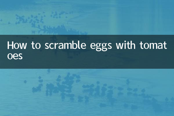 Come strapazzare le uova con i pomodori