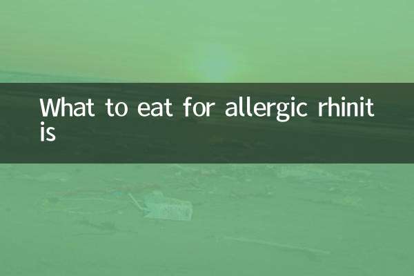 Que comer para la rinitis alérgica