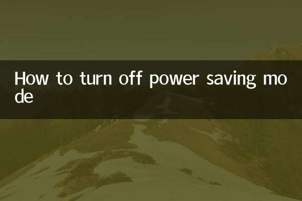 Como desligar o modo de economia de energia