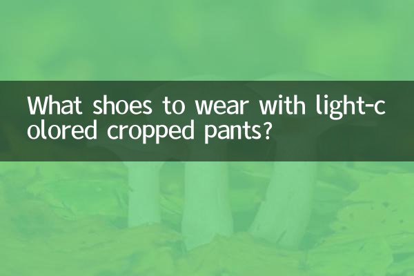 Quelles chaussures porter avec un pantacourt de couleur claire ?