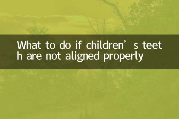 O que fazer se os dentes das crianças não estiverem alinhados corretamente