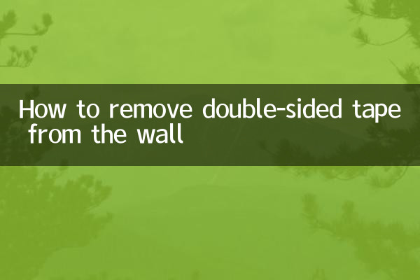 Cómo quitar la cinta de doble cara de la pared