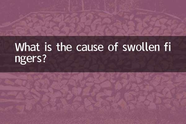 उंगलियों में सूजन का कारण क्या है?