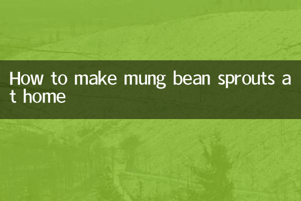 Come preparare i germogli di fagioli mung in casa