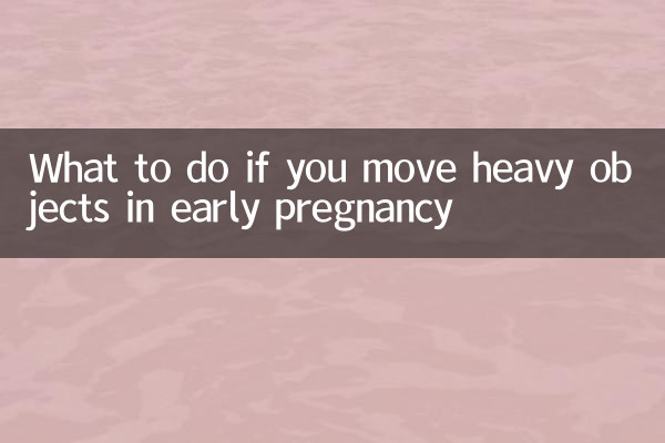 O que fazer se você mover objetos pesados no início da gravidez