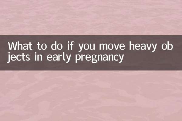 Que faire si vous déplacez des objets lourds en début de grossesse