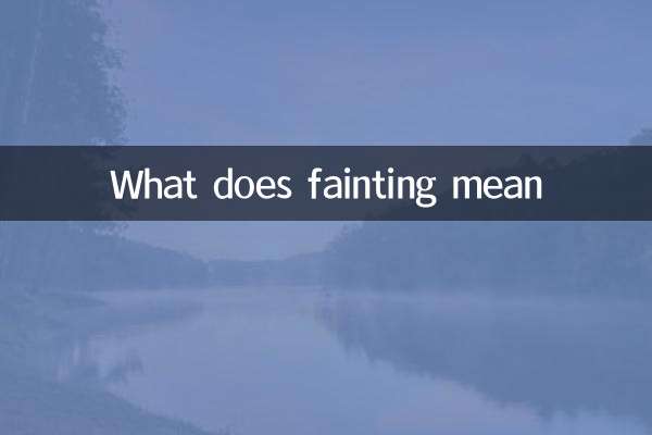 Что означает обморок