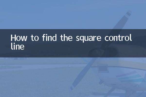 How to find the square control line