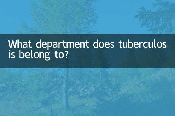 What department does tuberculosis belong to?