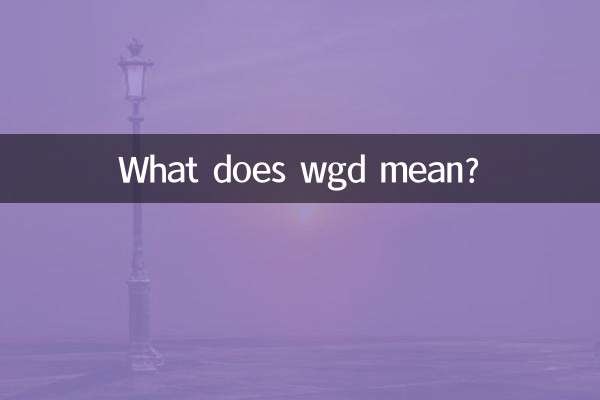 wgd মানে কি?