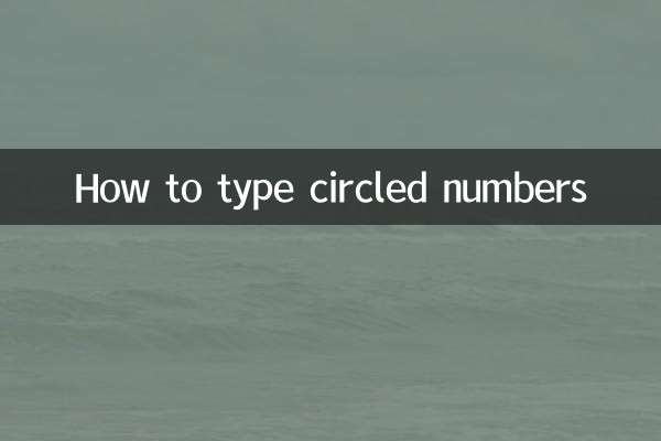 Comment taper des nombres encerclés