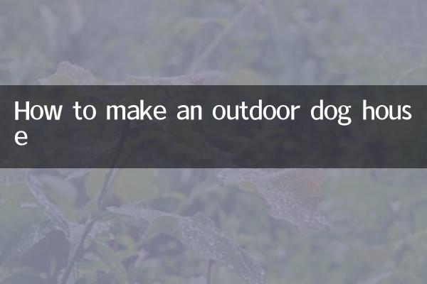 Wie man eine Hundehütte im Freien baut