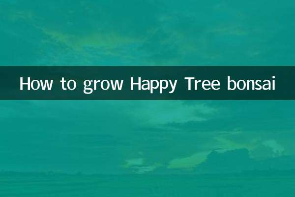 How to grow Happy Tree bonsai