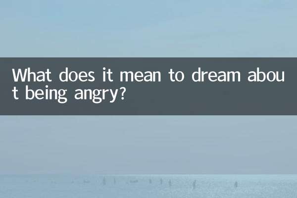 Cosa significa sognare di essere arrabbiati?