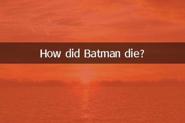 How did Batman die?