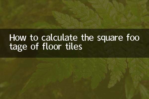 How to calculate the square footage of floor tiles