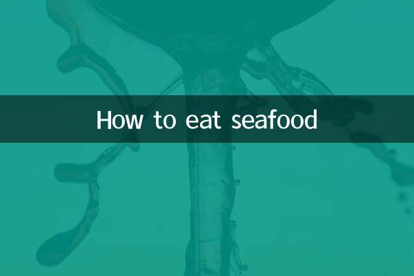 Como comer frutos do mar