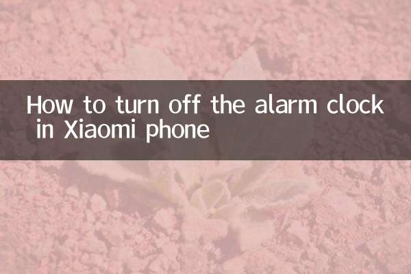 Come disattivare la sveglia nel telefono Xiaomi