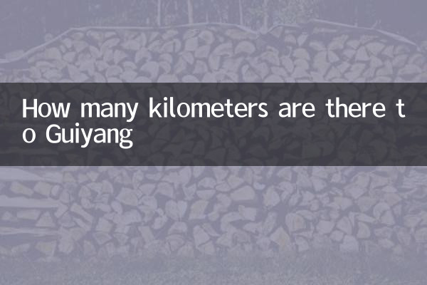 Wie viele Kilometer gibt es nach Guiyang