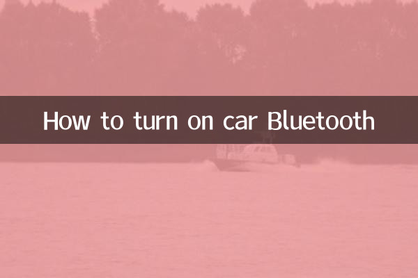 How to turn on car Bluetooth